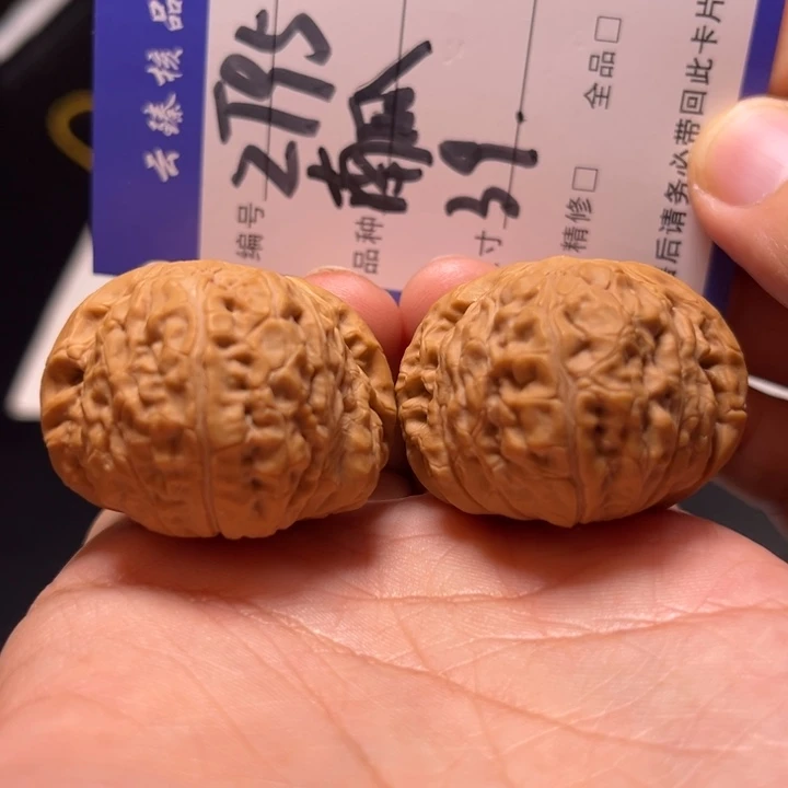 文玩核桃吊坠文玩