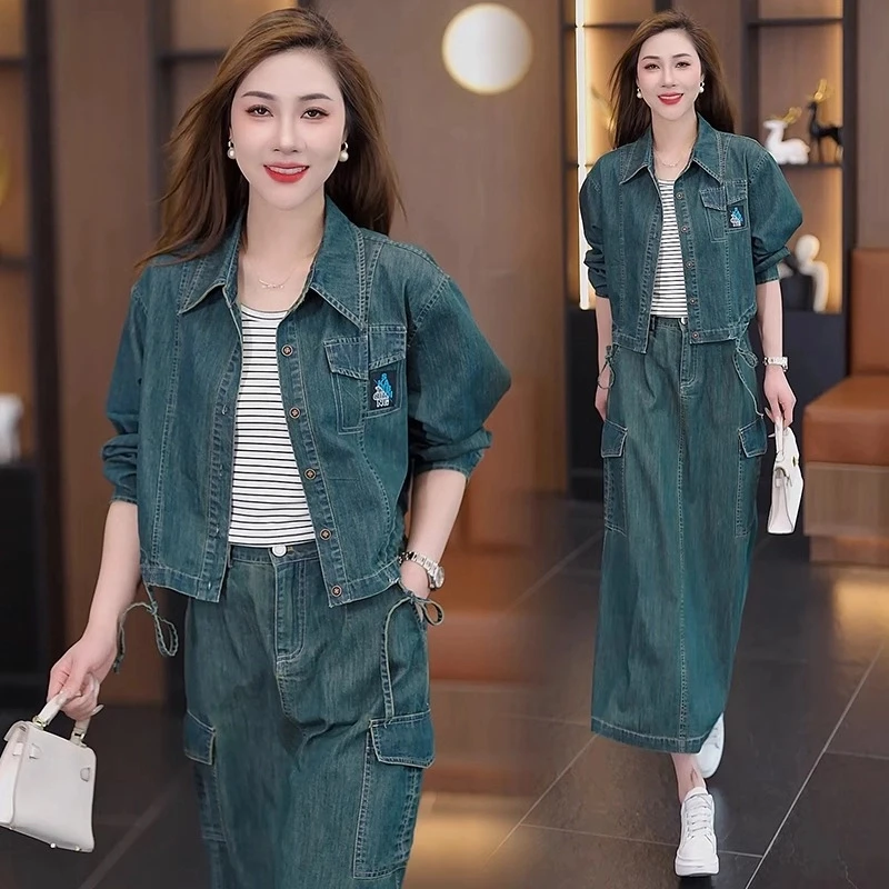 时尚套装裙女2025春季新款洋气显瘦牛仔短外套半身裙休闲两件套潮