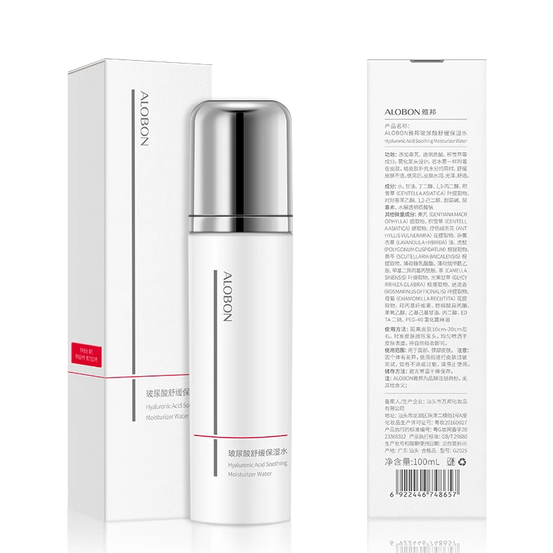 ALOBON雅邦玻尿酸舒缓保湿水