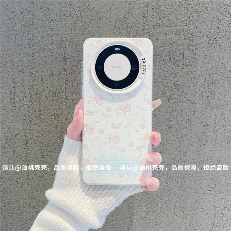 (华为Mate60系列)磨砂彩银适用华为Mate60/Mate60Pro/Pro+手机壳
