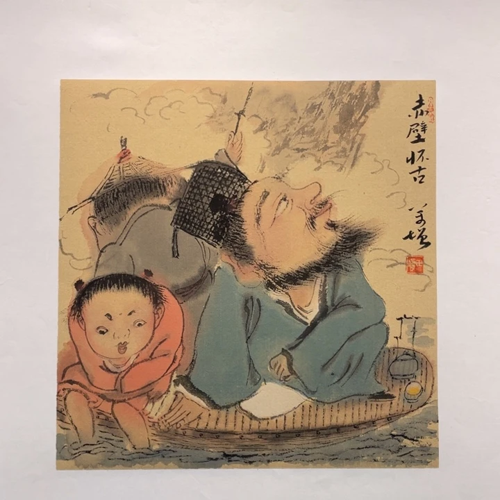 国画原创设计作品欣赏