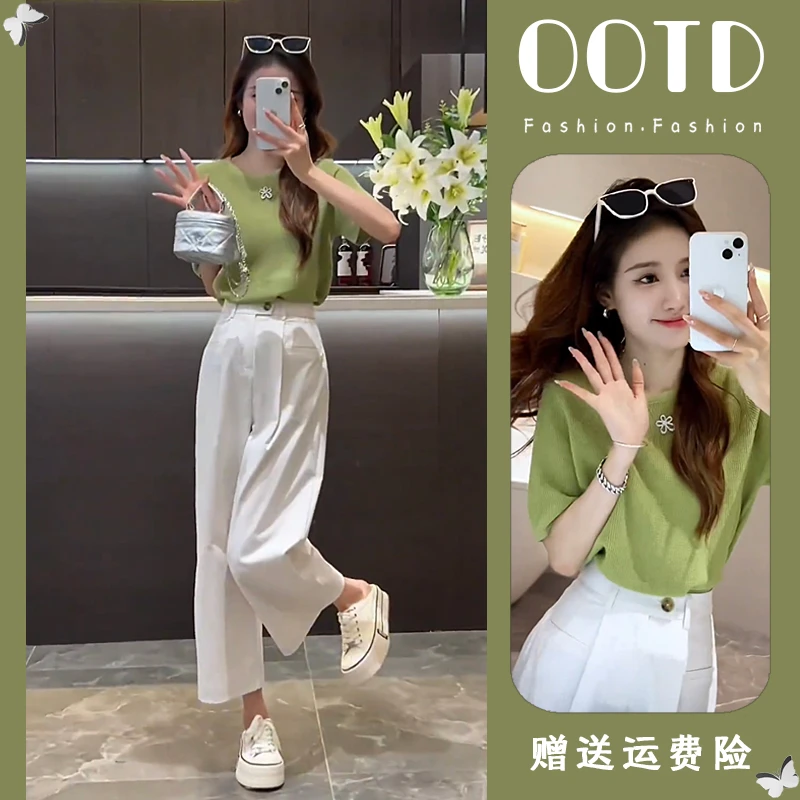 气质穿搭一整套今年流行时尚穿搭果绿色圆领短袖上衣套装女夏新款