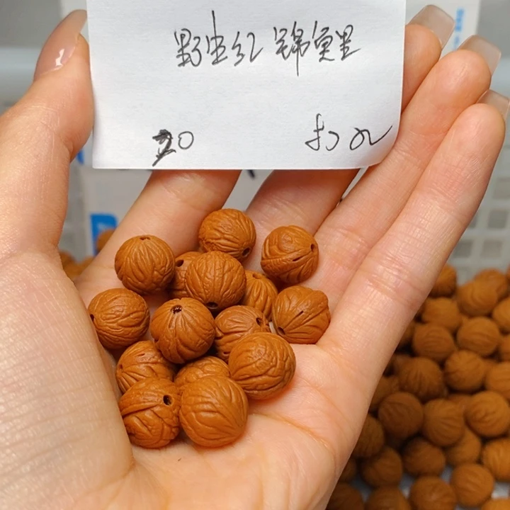桃核手串极**动12mm左右野生红锦鲤20颗（打孔）