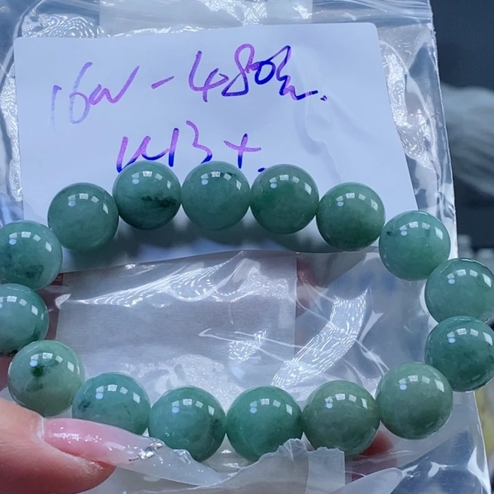 定制翡翠未镶嵌拍一发一