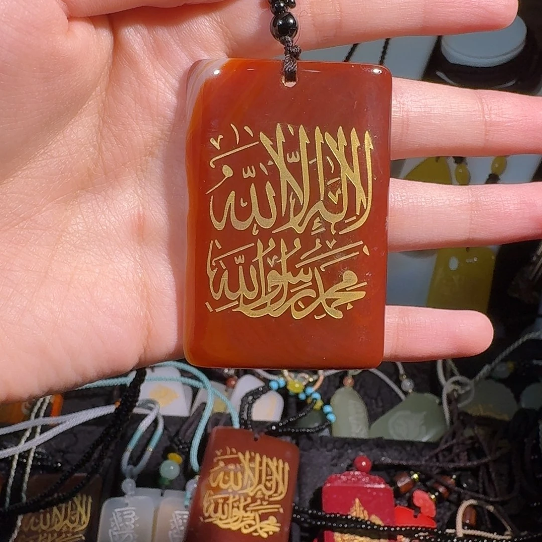 玛瑙/玉髓合金颈饰