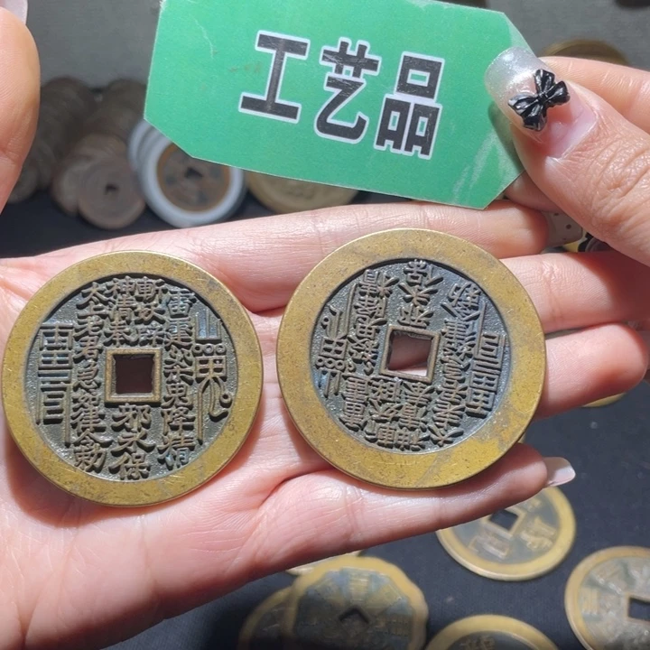 铜?**阳工艺品工艺品工艺品