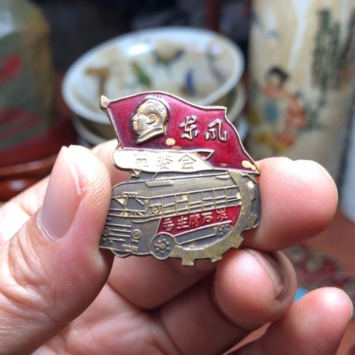 无铜直播间已有章链接