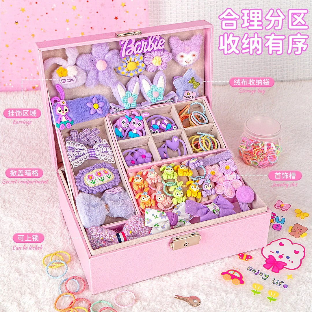 卡通发饰套装礼盒女童生日礼物发卡发夹皮筋头饰小女孩玩具礼品