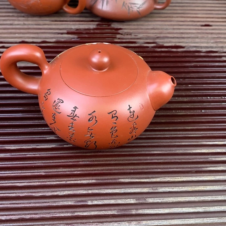 紫砂茶壶原矿手工41