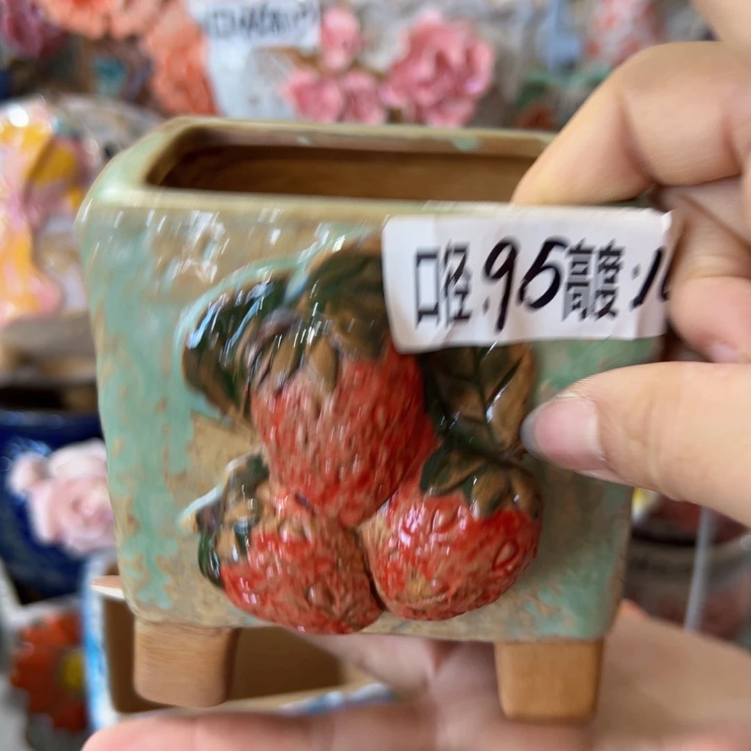 满18.8元包邮发货