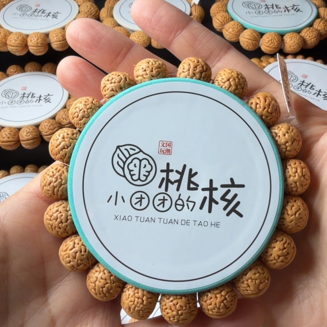 随***心桃核手串16野生蚂蚁纹