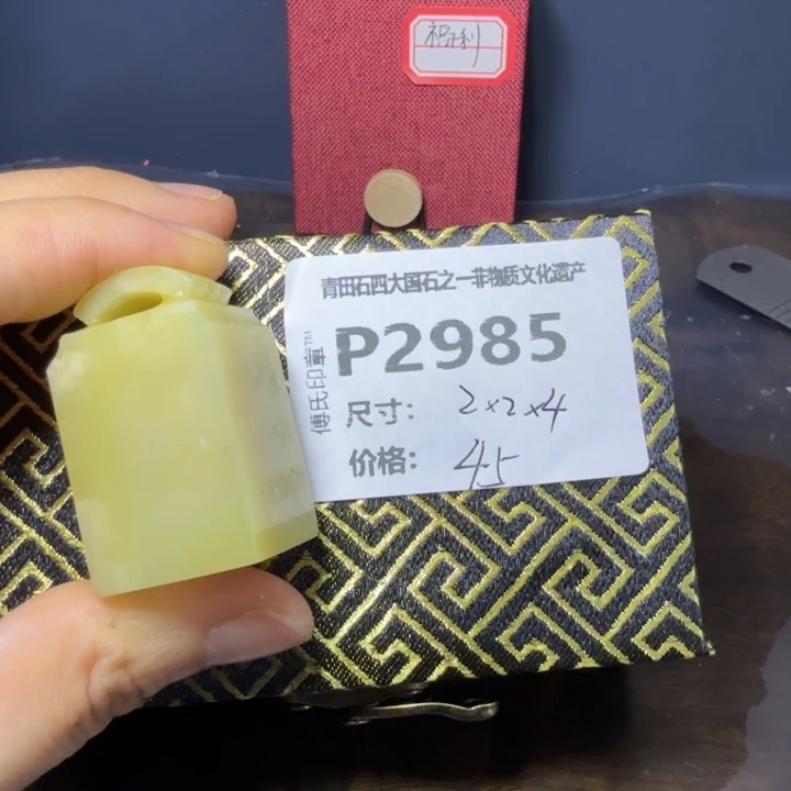 青田石11.9青田石雕厂家直销