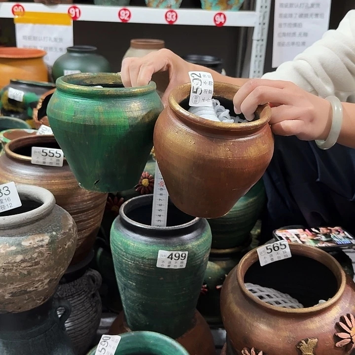 金色坛子一对592高度14口径12