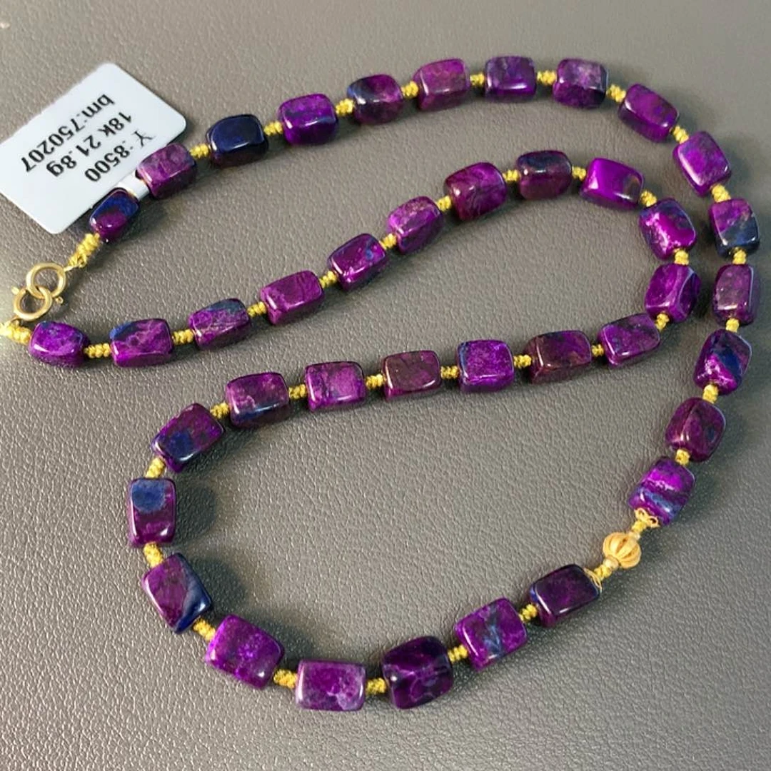 苏纪石（舒俱来）项链18K金镶嵌