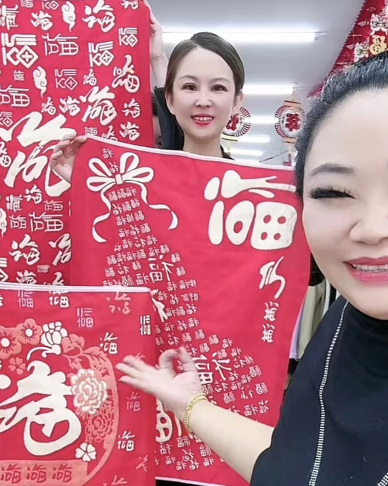 枕巾 6788-   A511****