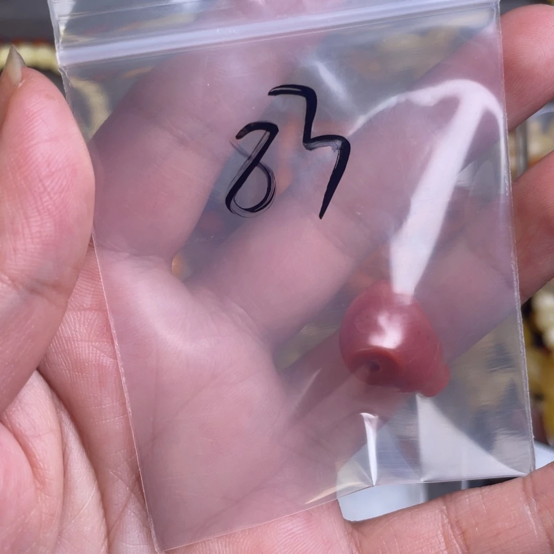 南红玛瑙配饰未镶嵌