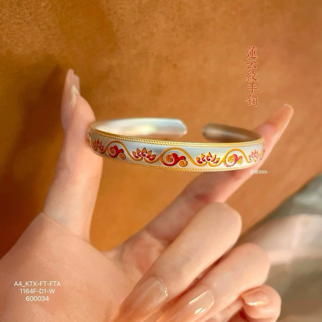 足银手镯 足银999莲云纹珐琅描金莲花开口银手镯女新中式百搭送礼