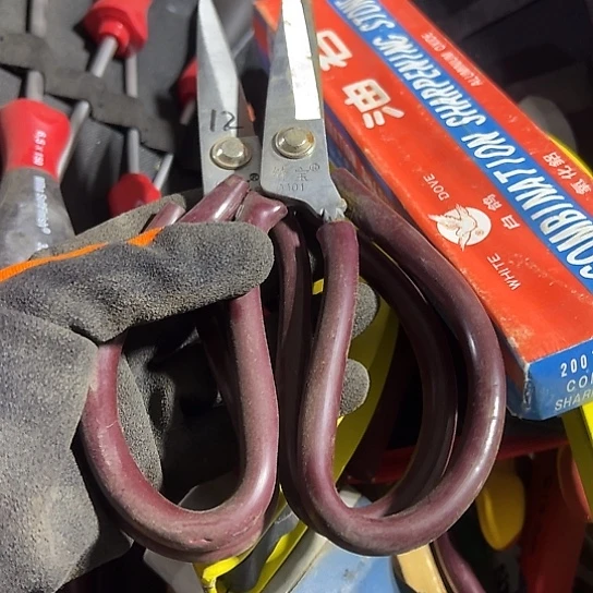 大哥看好下单闪电购