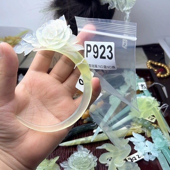 蛇纹石玉合金发饰不***卜