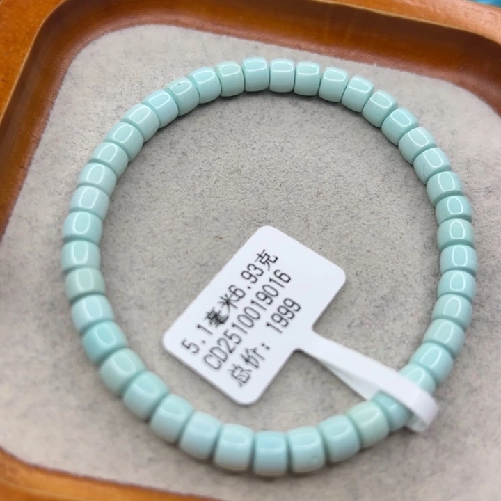 绿松石未镶嵌珠宝半成品