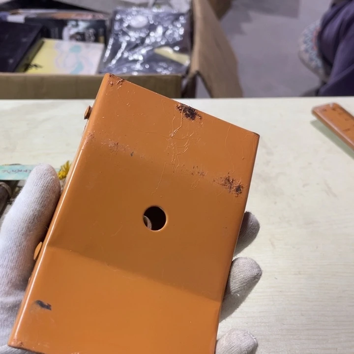 机**情欢迎大家新年快乐