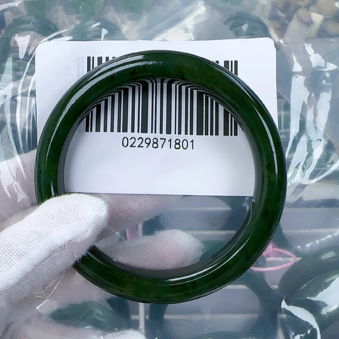 和田玉（碧玉）手镯未镶嵌60