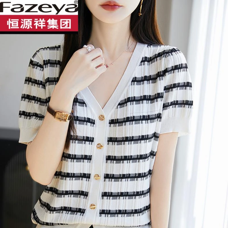 恒源祥集团彩羊针织开衫女夏季短袖t恤小衫洋气宽松薄款条纹上衣