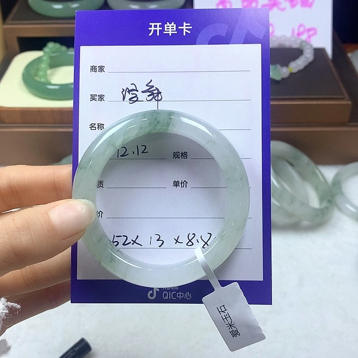 未镶嵌手镯石英质玉漫****】