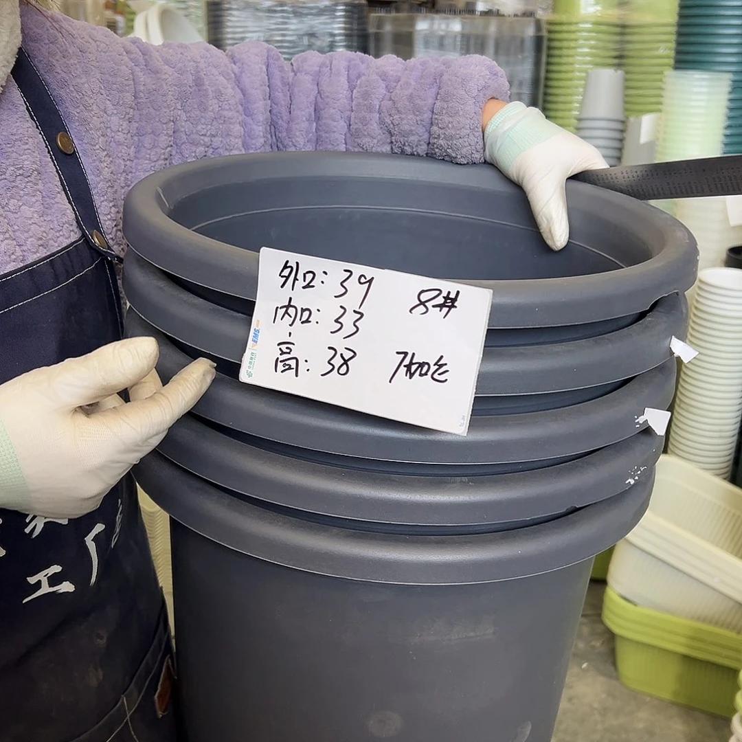 瑕疵四季盆8#灰黑5个无托