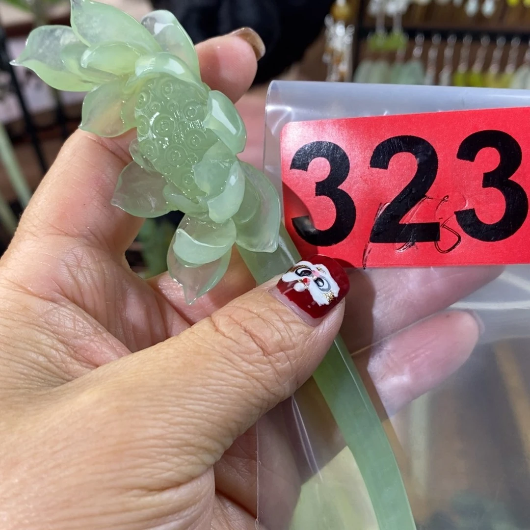 蛇纹石玉玉簪合金向***葵
