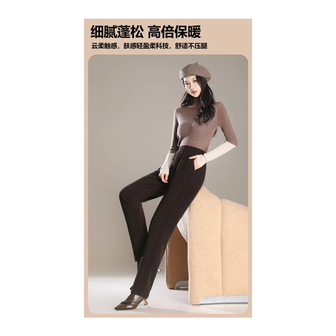 时装版休闲裤冬季女士小蓝莓保暖加厚防雪狐绒 24036