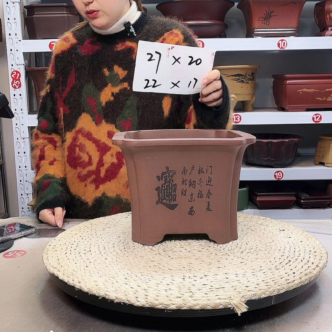 紫砂花盆紫砂花盆