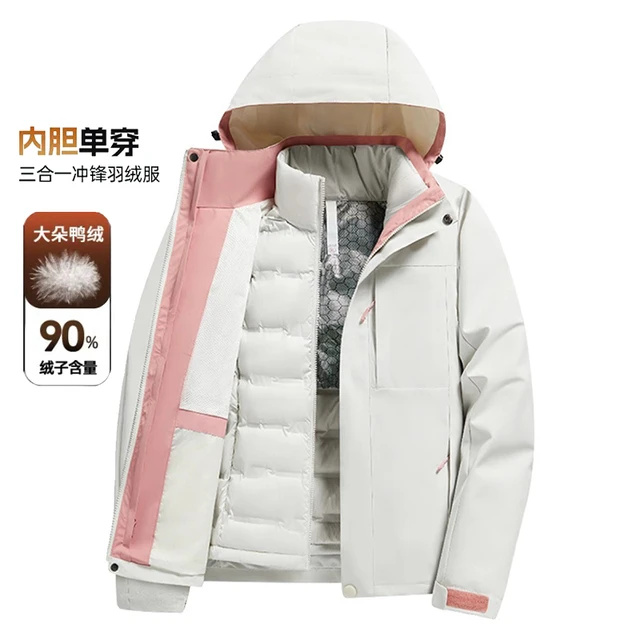 KLATTERMUSEN攀山鼠冲锋衣女三合一新款防风防水秋冬户外小个子羽