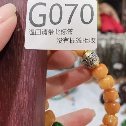 大叶紫檀（黑酸枝木类）70