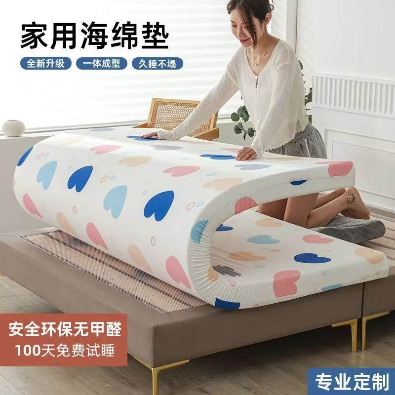 差价专拍看样定制加硬加海绵床垫高密度海绵沙发垫飘窗榻榻米炕垫