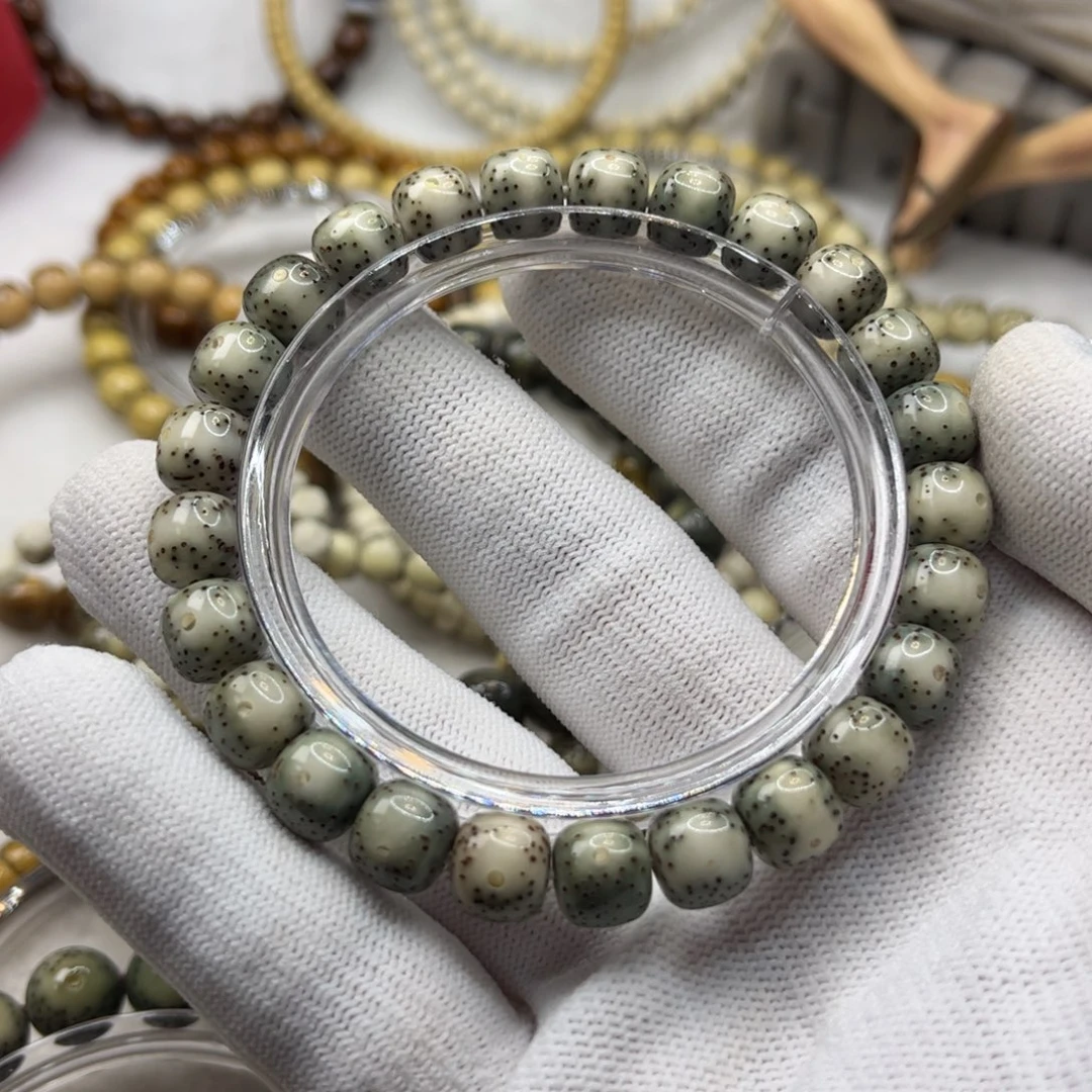 吊坠星月菩提糯冰一线天