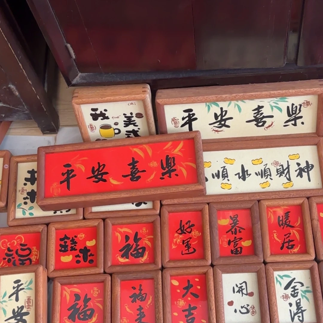 瓷片陶瓷陶瓷陶瓷陶瓷陶瓷