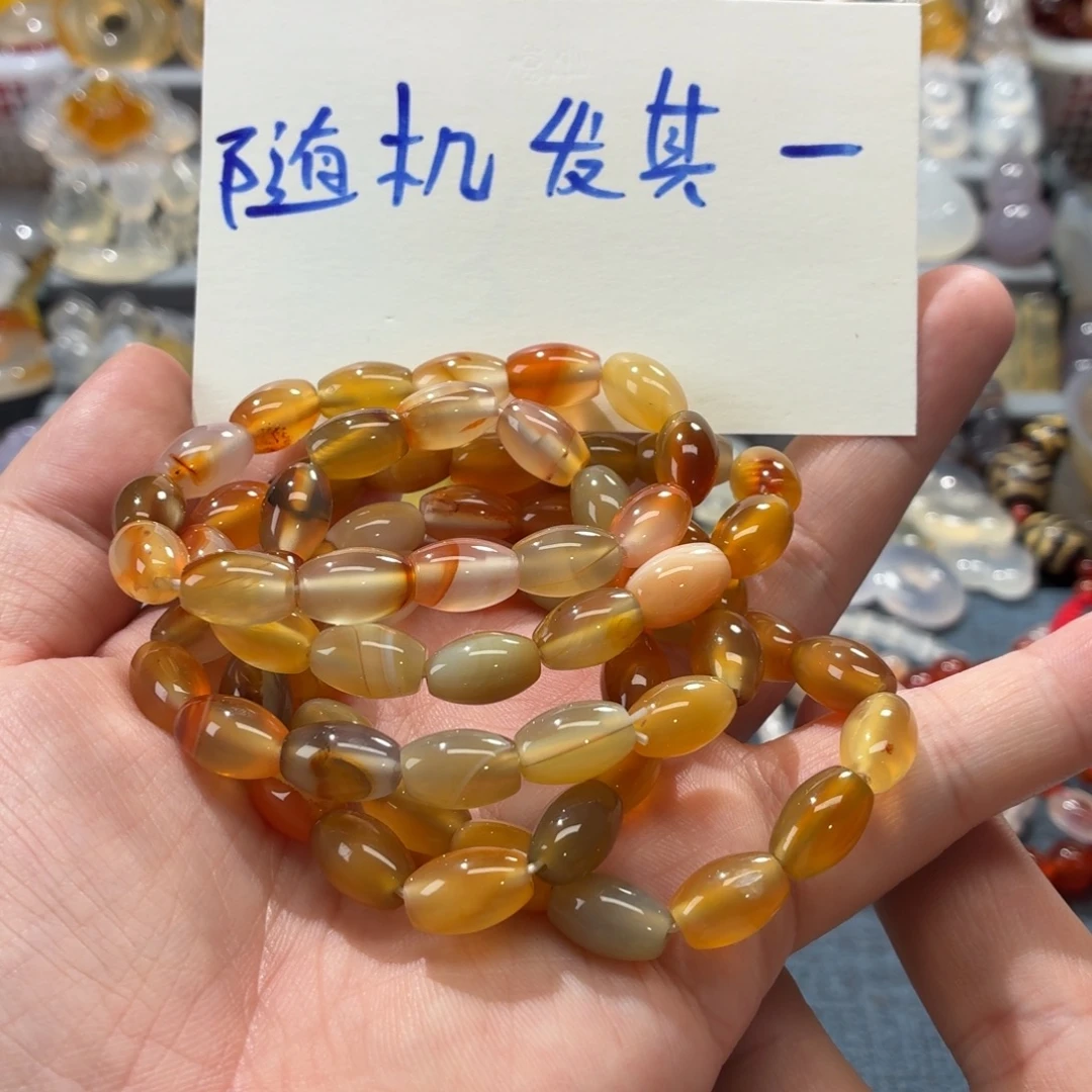 玛瑙/玉髓未镶嵌吊坠(不含链)