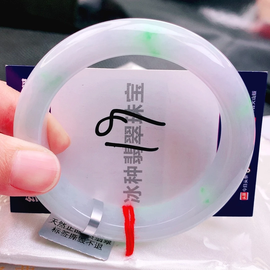 翡翠未镶嵌手镯缅甸天然a货翡翠手镯