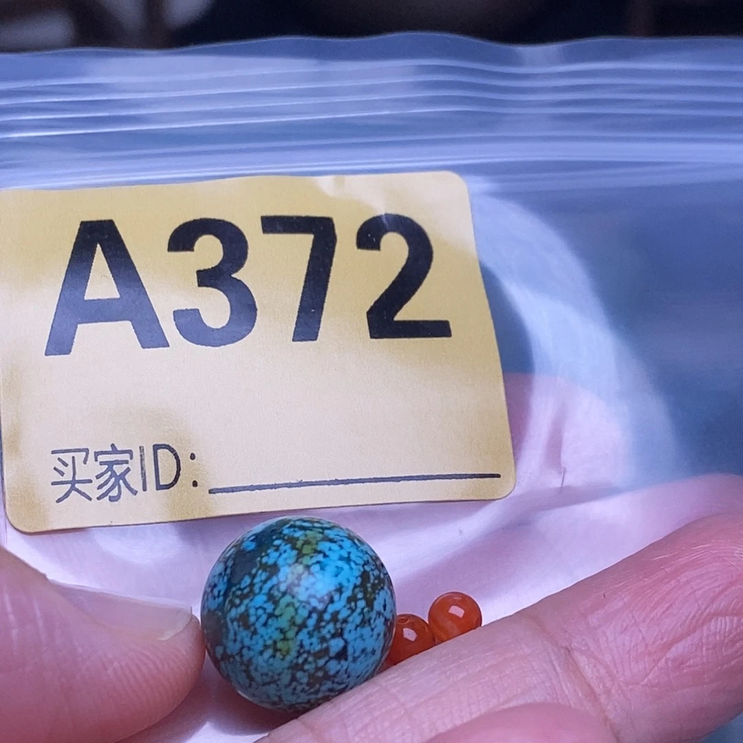 玛瑙/玉髓散珠南红玛瑙手工散珠