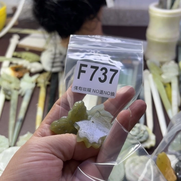 蛇纹石玉发饰合金短*妞