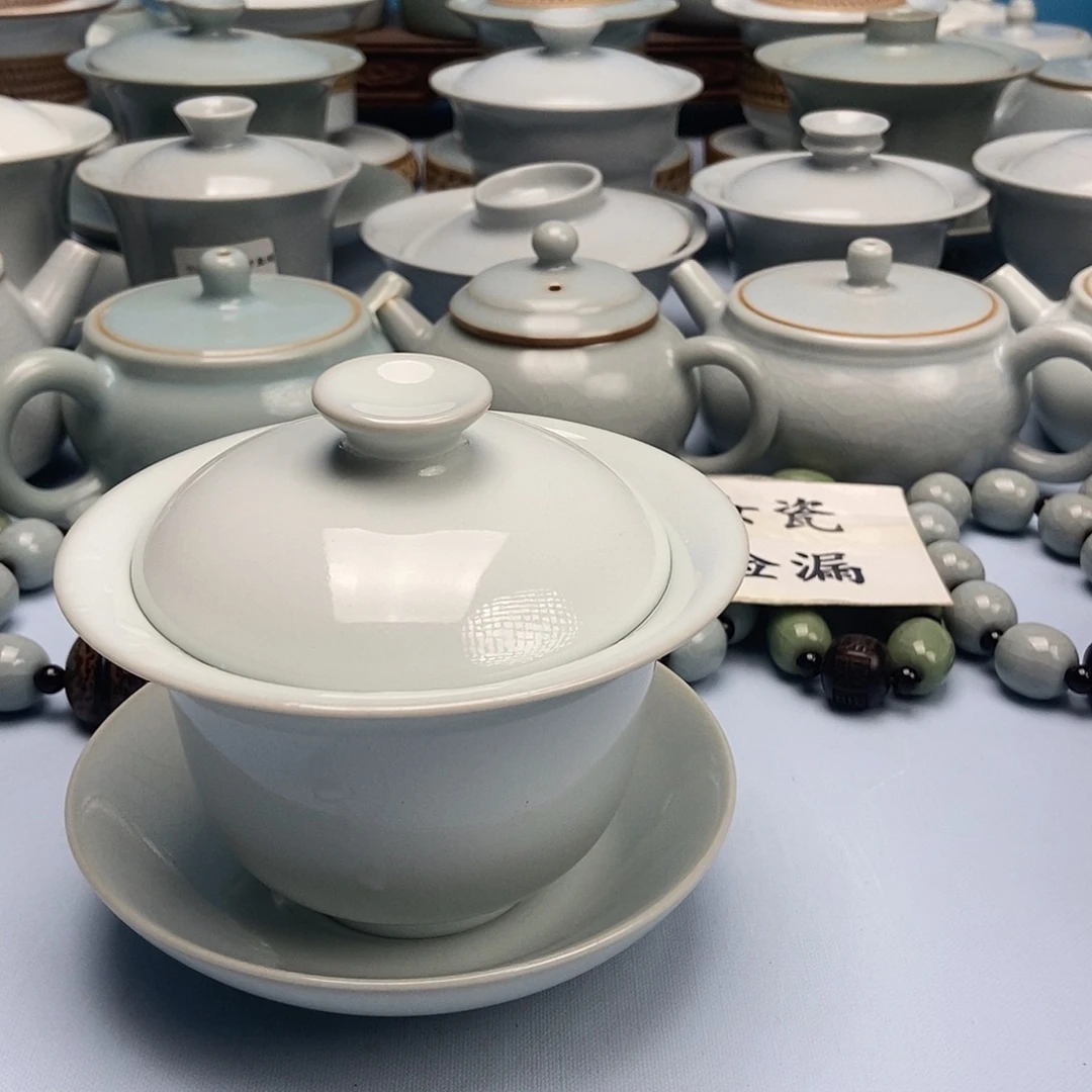 杯月白釉元宝盖碗原矿原釉下产地