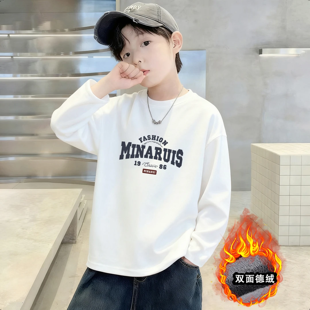 圆领德绒打底衫男童春秋冬2025新款中大儿童磨毛内搭加绒长袖t恤