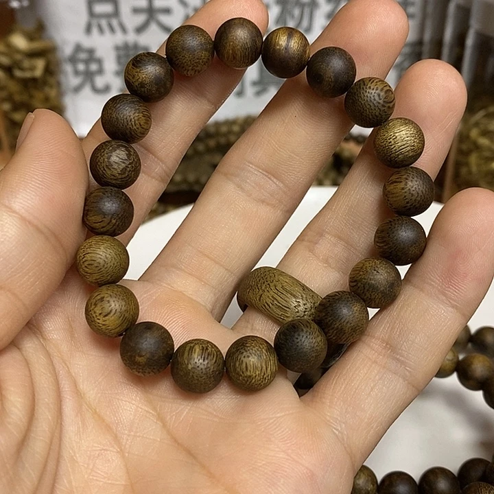 沉香碎屑沉香绿奇楠1.0/7克