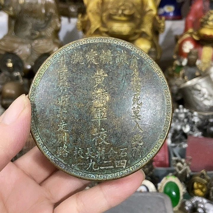 见摆件摆件摆件摆件摆件
