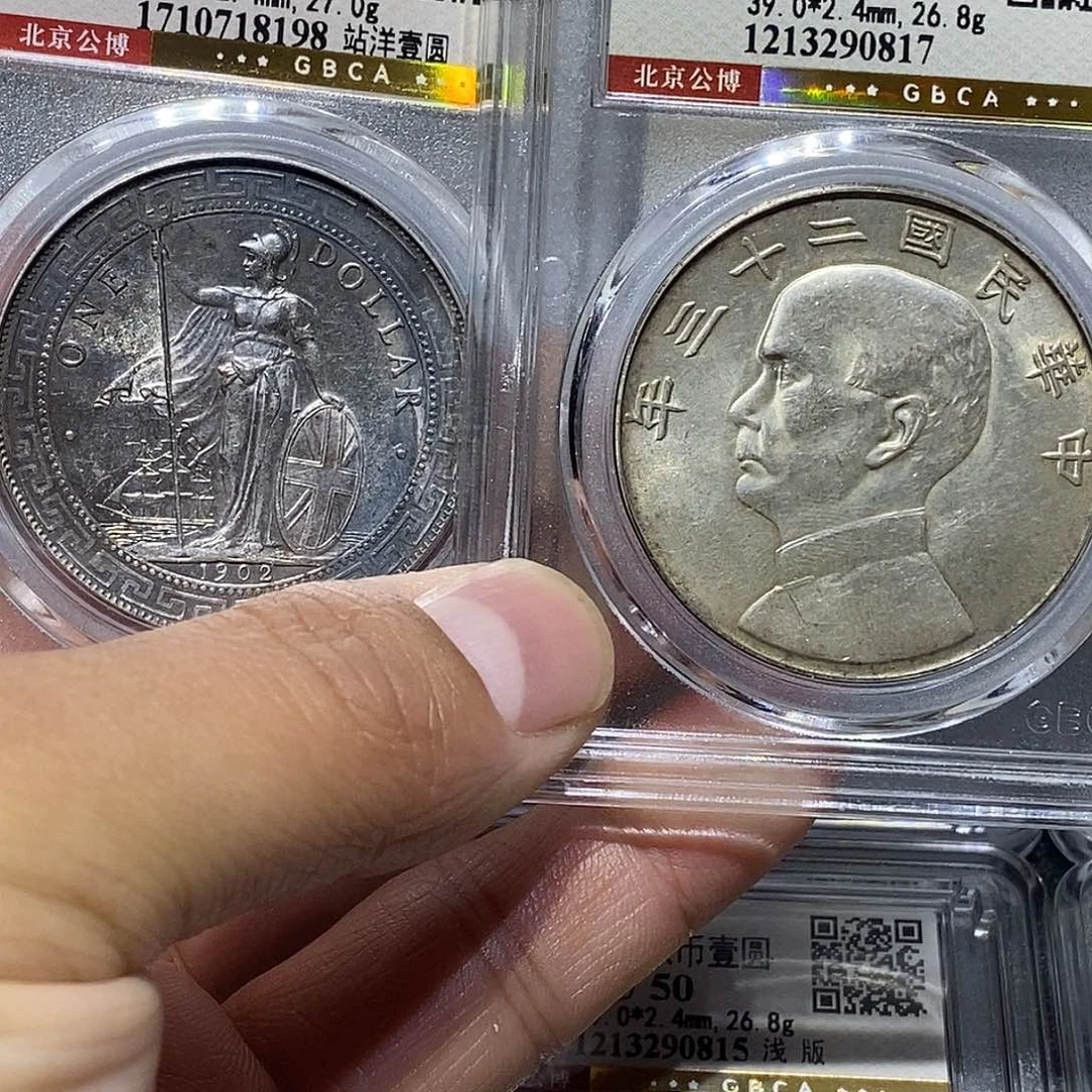 风***实银德清收藏有限公司