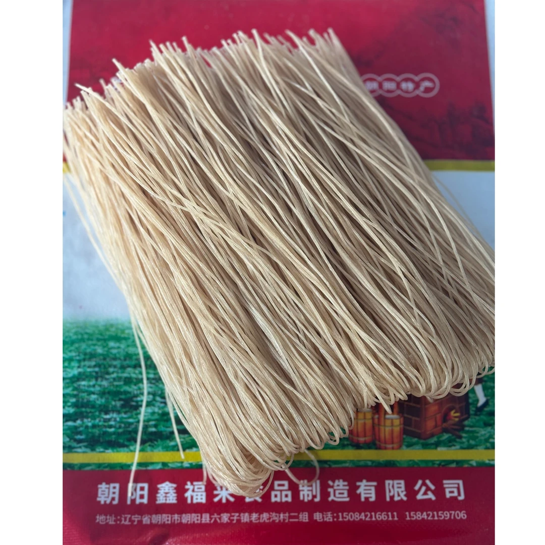 凌河宝山【凯弟推荐】朝阳县六家子手工红薯粉条（无胶）