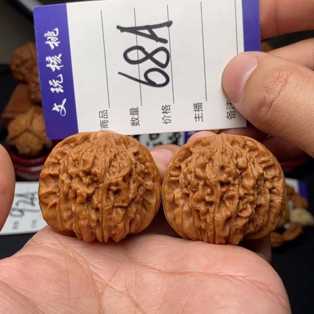 文玩核桃吊坠42四座楼