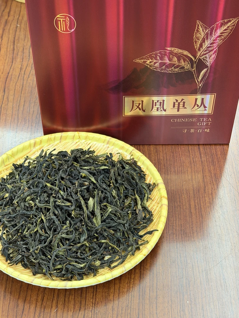 【六雪鸭屎香】凤凰下角单丛茶