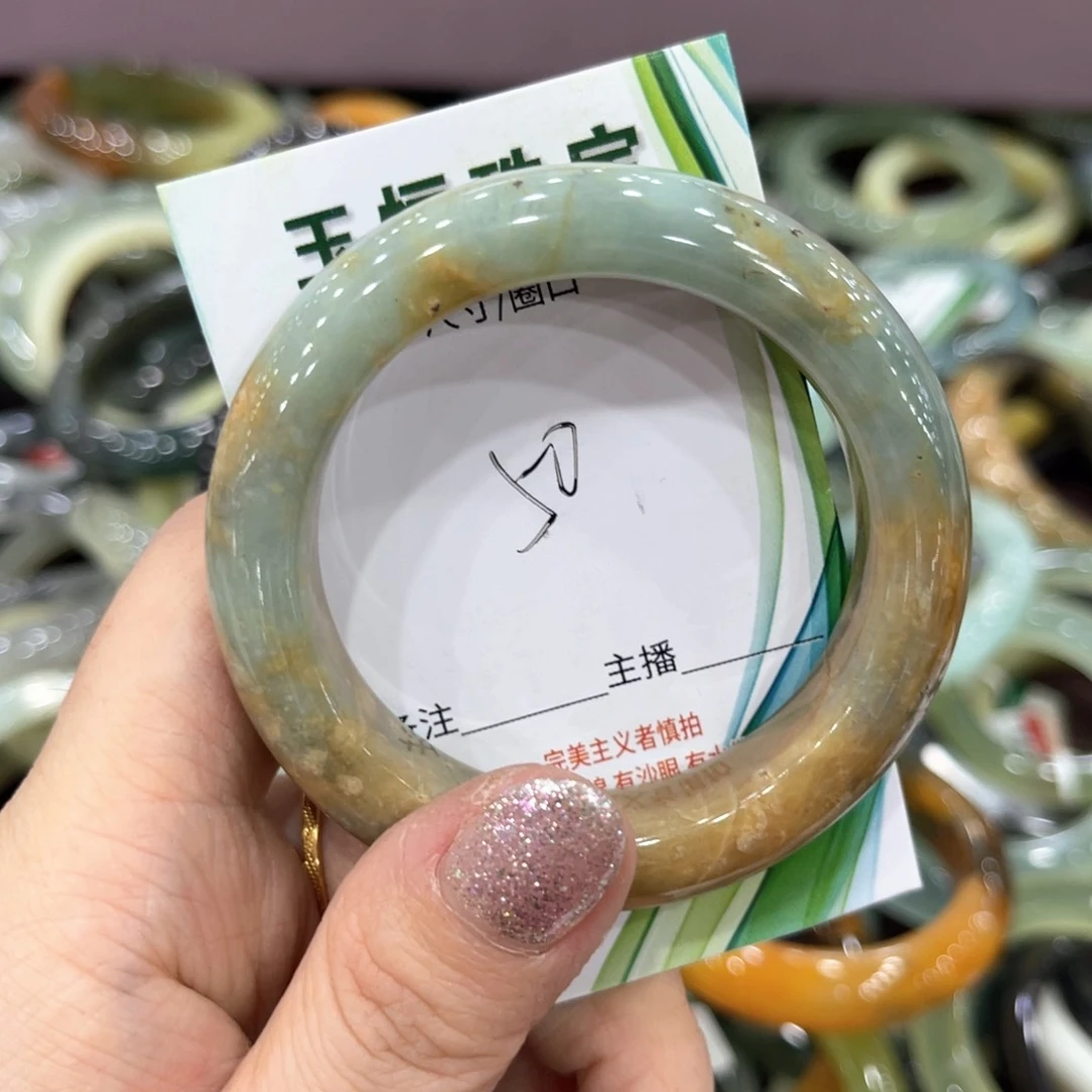 蛇纹石玉未镶嵌手镯手镯